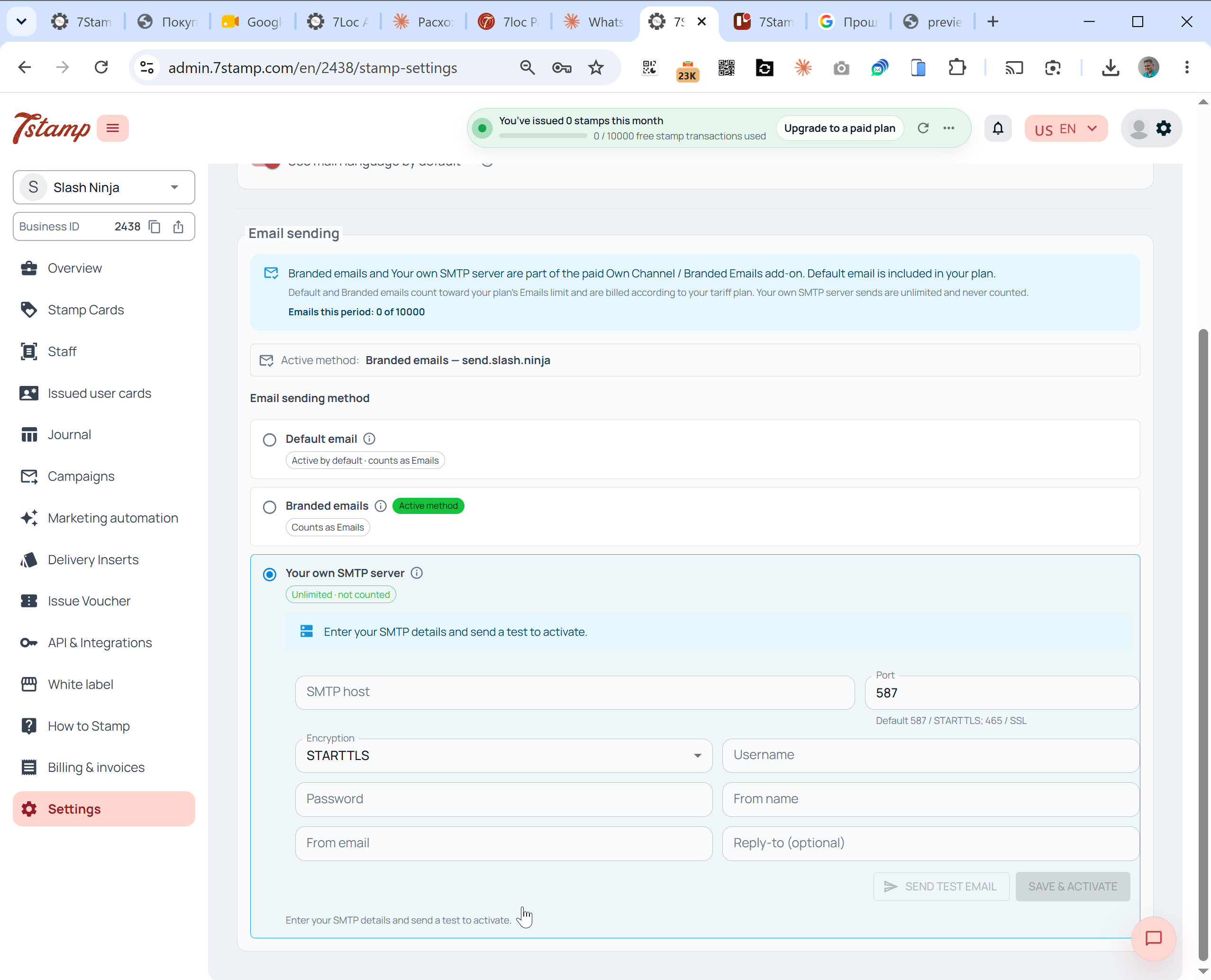 7stamp Email sending settings showing SMTP server fields
