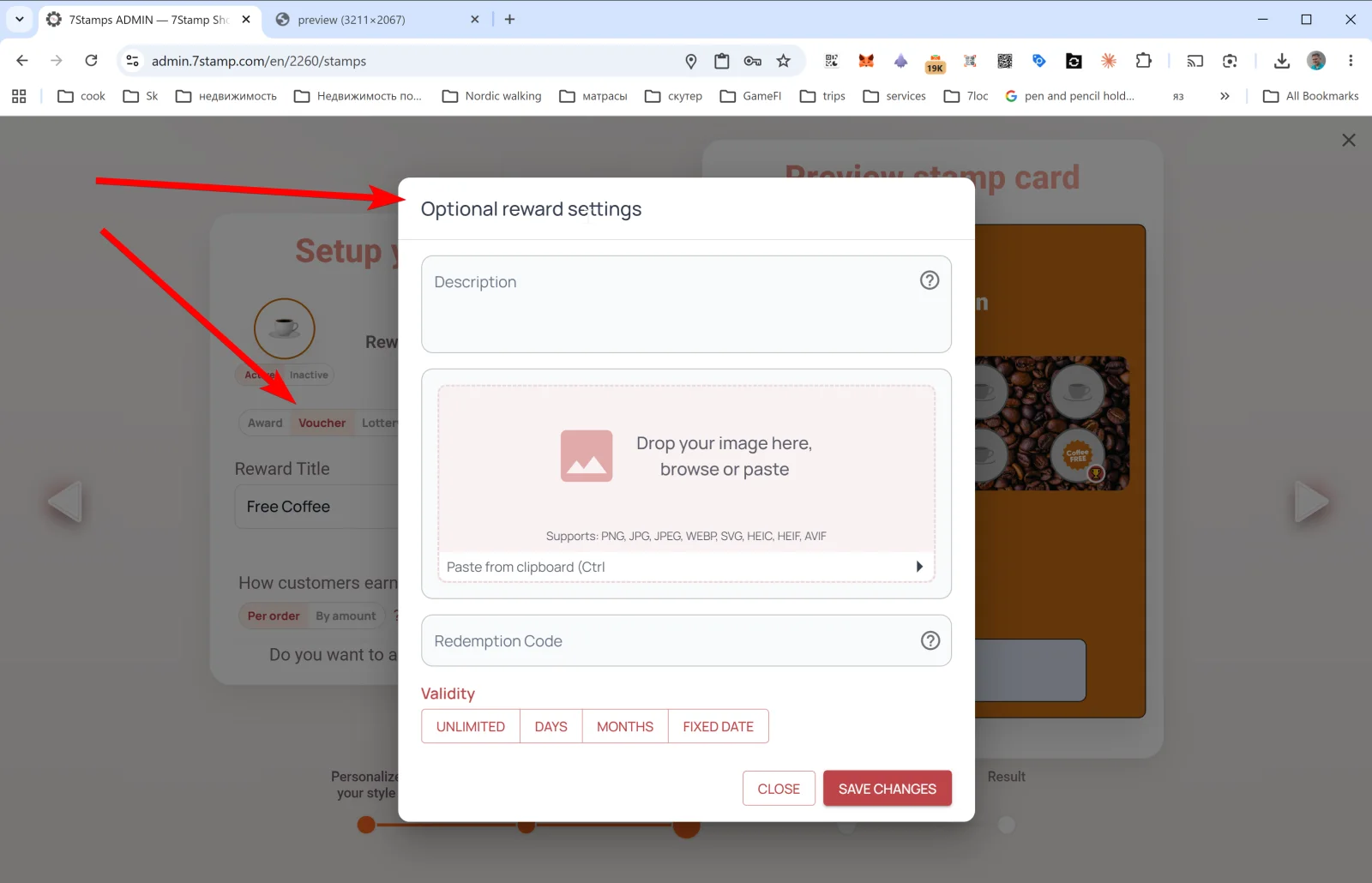 0305 Reward VoucherOptions