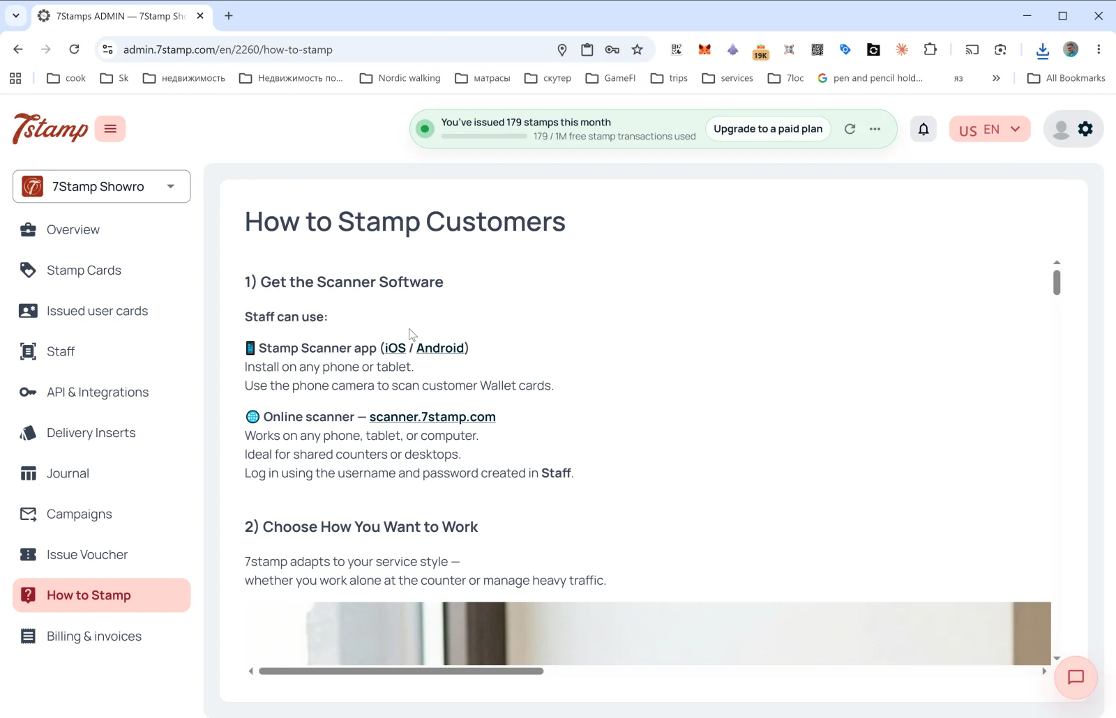 Przegląd workflow — Ekran referencyjny