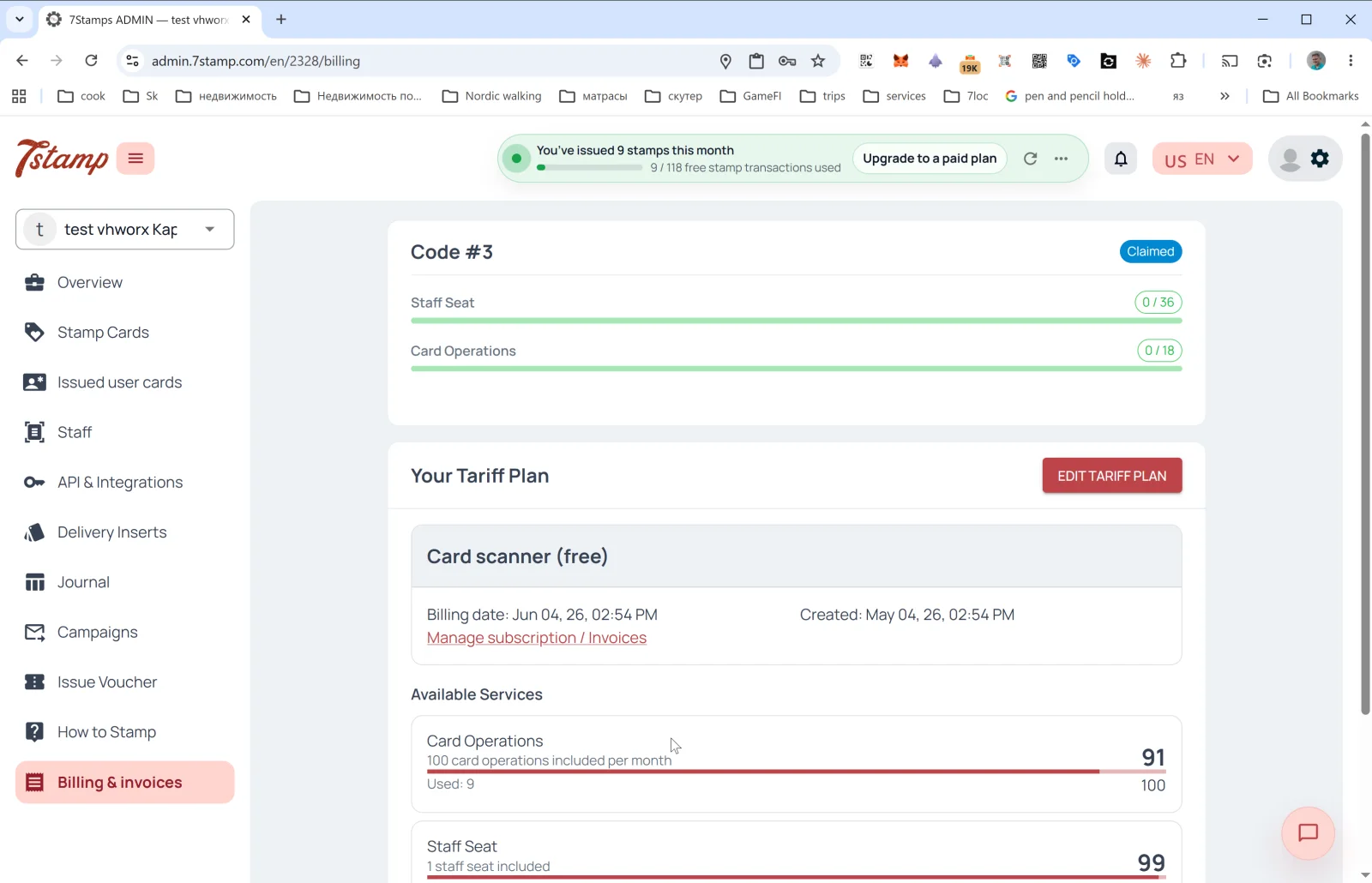 1201 Billing Invoices